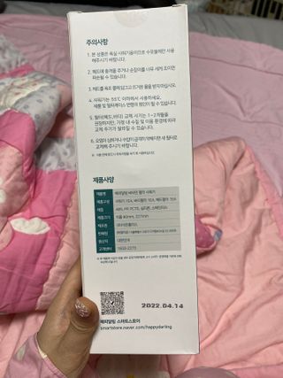 예지님이 올린 리뷰 사진 3