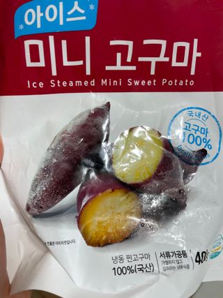 행복님이 올린 리뷰 사진 1