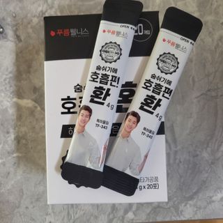 푸름웰니스 부아메라 프로폴리스 도라지 호흡편환 20포 — 5점을 준 리뷰어가 2022년 2월 올린 사용 사진