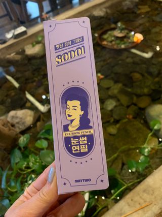 [MONDRAW] 몬드로우 POPBROW 크래용 아이브로우 색연필 타입 — 4점을 준 리뷰어가 2022년 4월 올린 사용 사진