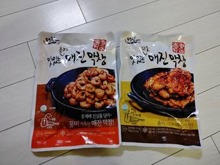 포혁맘스님이 올린 리뷰 사진 3