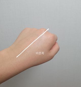 리더스코스메틱 리더스 카밍 바이오틱스 크림 마스크 — 5점을 준 리뷰어가 2021년 2월 올린 사용 사진