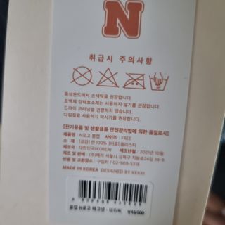 llast님이 올린 리뷰 사진 4