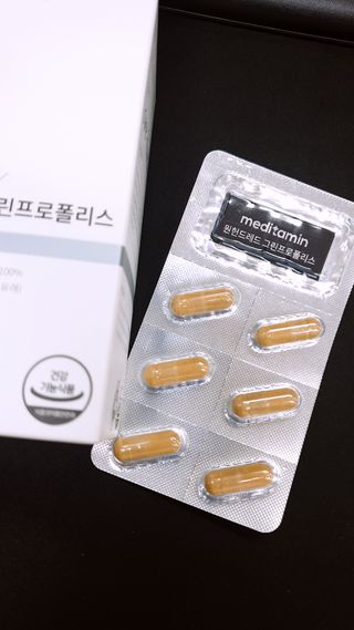 메디타민 원헌드레드 그린프로폴리스 — 5점을 준 리뷰어가 2021년 9월 올린 사용 사진