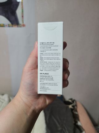 닥터플리너스 제트 큐어 크림 30ml + 제로 트러블 패치 9EA — 5점을 준 리뷰어가 2022년 3월 올린 사용 사진