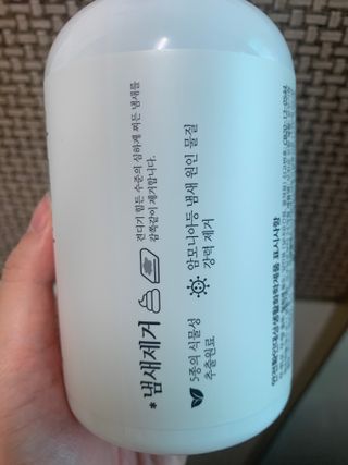 하트잼님이 올린 리뷰 사진 2