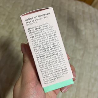 윤블링님이 올린 리뷰 사진 2