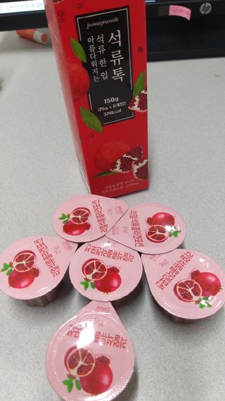 뱃살공주님이 올린 리뷰 사진 4