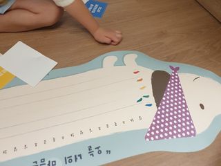 조유진님이 올린 리뷰 사진 2