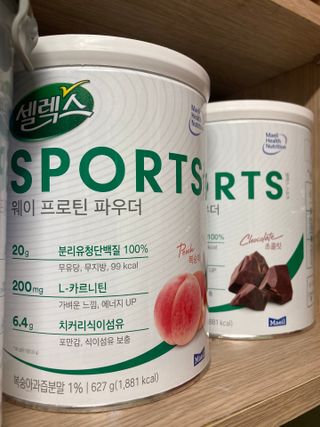 셀렉스스포츠 셀렉스 스포츠 웨이 프로틴 파우더 2종 택 1[원통형] — 3.5점을 준 리뷰어가 2021년 3월 올린 사용 사진