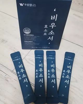JieunLee님이 올린 리뷰 사진 4