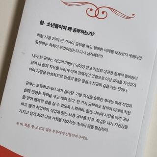뭉히님이 올린 리뷰 사진 2