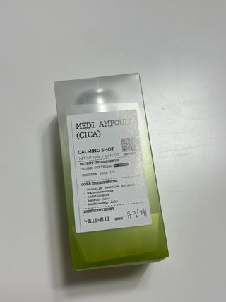 프리 (블로그체험단) [밀리밀리] 메디 앰플 시카 15ml — 4.5점을 준 리뷰어가 2025년 8월 올린 사용 사진