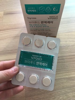 hyo님이 올린 리뷰 사진 1