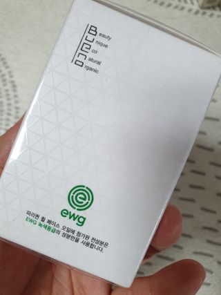 브에노 파리퀸 윌 페이스 오일 — 5점을 준 리뷰어가 2021년 6월 올린 사용 사진
