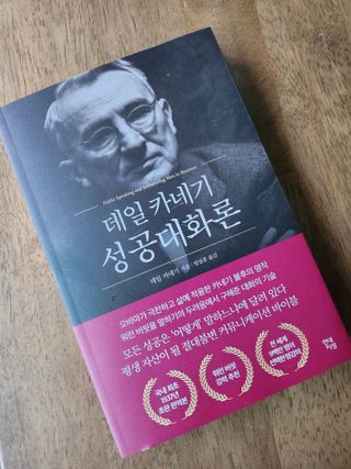 싸랑스런곰탱이님이 올린 리뷰 사진 1