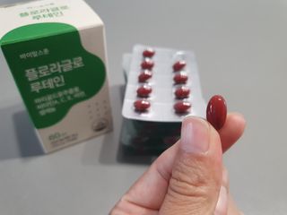 미니어뭉님이 올린 리뷰 사진 1