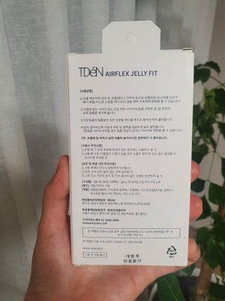 채니마밍님이 올린 리뷰 사진 2