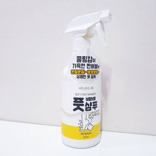 잼잼  맞팔1000%님이 올린 리뷰 사진 3