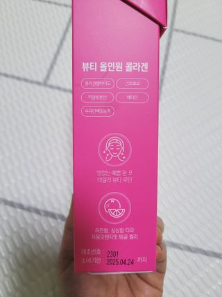 SunheeKim님이 올린 리뷰 사진 4