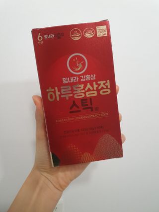 힘내라김홍삼 하루홍삼정스틱 10g x 10포 — 5점을 준 리뷰어가 2021년 3월 올린 사용 사진