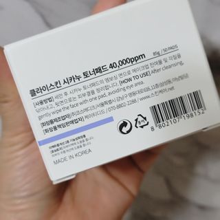 노이님이 올린 리뷰 사진 4