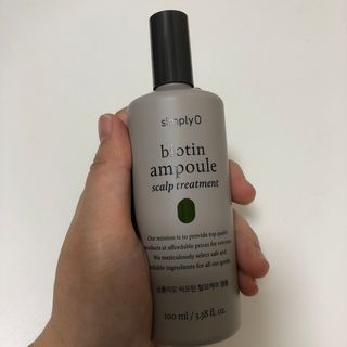 심플리오 비오틴 탈모케어 솔루션 2종 샴푸 500ml + 앰플 1개입 — 5점을 준 리뷰어가 2022년 4월 올린 사용 사진