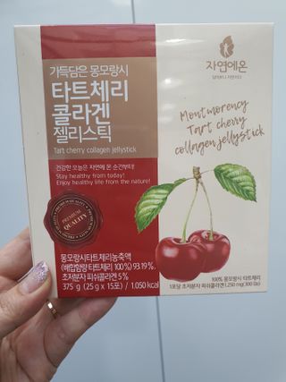밥순이님이 올린 리뷰 사진 1