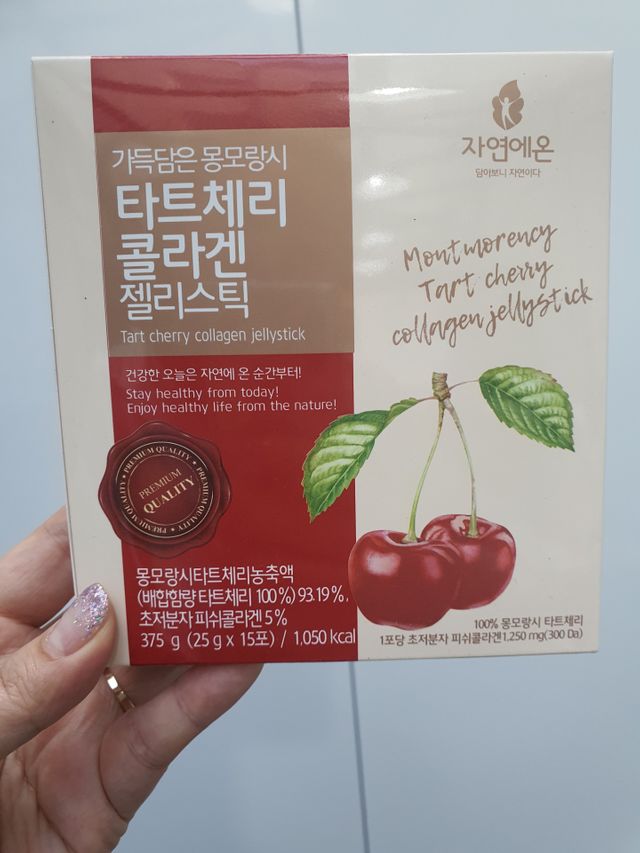 타츠체리 석류 콜라겐 젤리스틱 비리지 않아요. 9