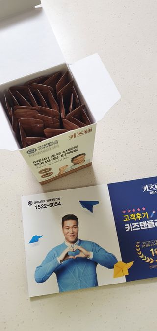 미니조아님이 올린 리뷰 사진 2