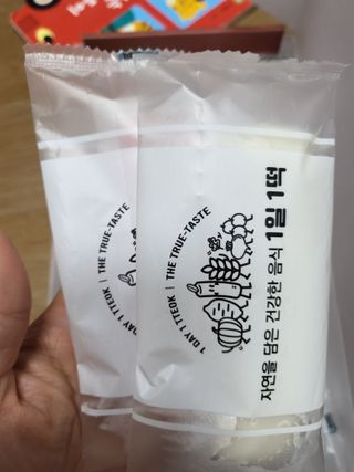 푸디푸디 1일1떡  가래떡 낱개포장 아침식사 식사대용 7종 세트 혼합 (14개입) — 5점을 준 리뷰어가 2022년 6월 올린 사용 사진