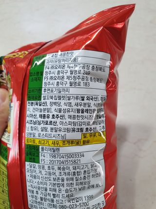 끌랑님이 올린 리뷰 사진 3