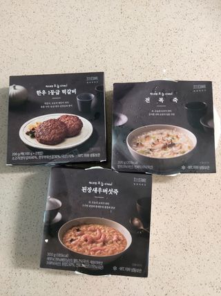 몽이님이 올린 리뷰 사진 1