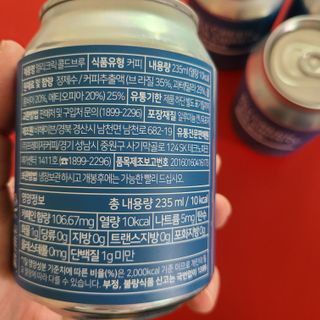꼬장스님이 올린 리뷰 사진 2