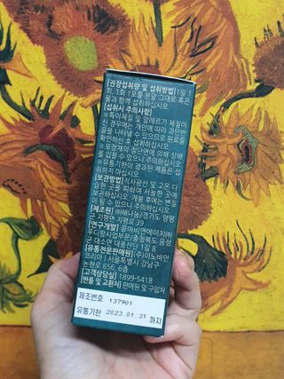 [푸름웰니스] 효소로 비우소서 1개월분-30포 — 5점을 준 리뷰어가 2021년 3월 올린 사용 사진