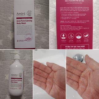 아미니 아크네 퓨어카밍 바디워시 500ml — 5점을 준 리뷰어가 2021년 7월 올린 사용 사진