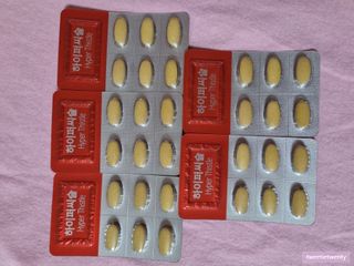 뉴트리션팩토리 비타프렙 하이퍼씨슬 밀크씨슬 900mg — 5점을 준 리뷰어가 2021년 7월 올린 사용 사진