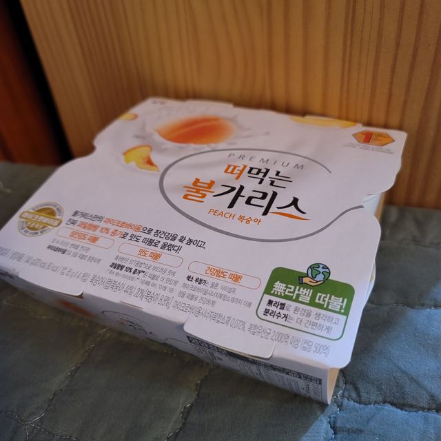 떠먹는 불가리스 4종 리뷰 사진