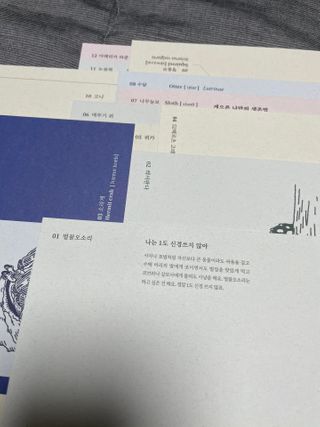 호이응님이 올린 리뷰 사진 3