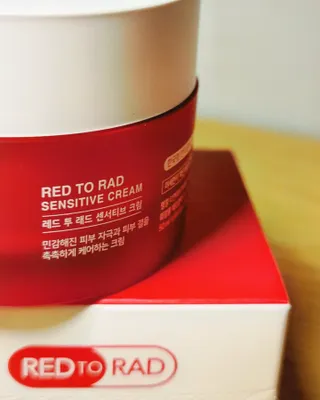 레드투래드 센서티브 슈퍼 크림 50ml — 5점을 준 리뷰어가 2021년 10월 올린 사용 사진