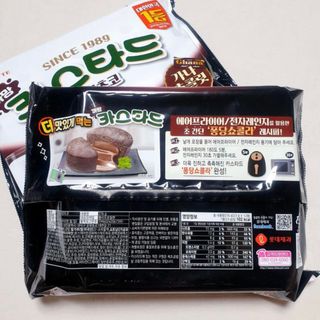 예니님이 올린 리뷰 사진 2