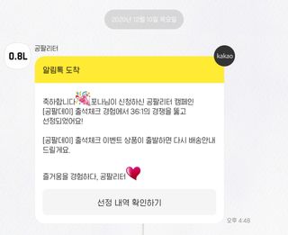 포나님이 올린 리뷰 사진 3