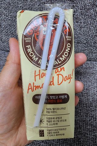 엉뚱펭귄쭈야네님이 올린 리뷰 사진 4