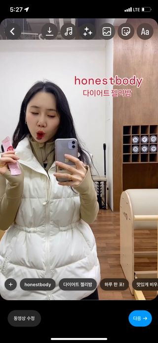 꿀아영님이 올린 리뷰 사진 1