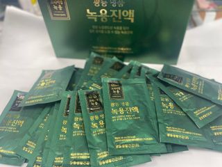 배고파님님이 올린 리뷰 사진 1