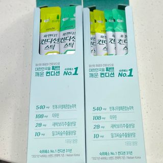 소으히님이 올린 리뷰 사진 3