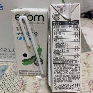 공팔빠순2님이 올린 리뷰 사진 2