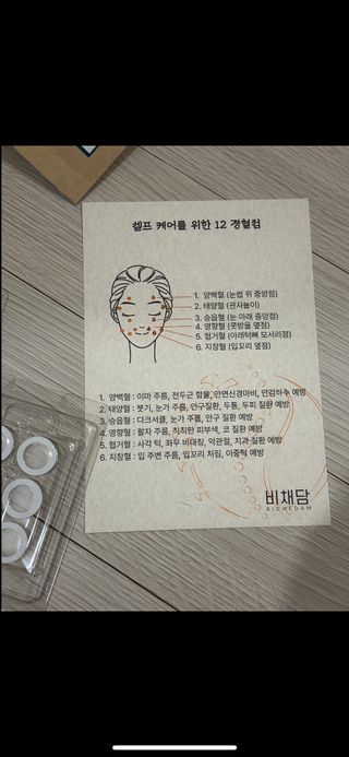 까눌렝님이 올린 리뷰 사진 1
