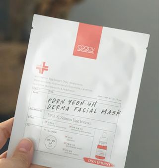 쿠피 피디알엔 연어 더마 페이셜 마스크 — 4점을 준 리뷰어가 2021년 11월 올린 사용 사진