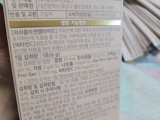 우링링님이 올린 리뷰 사진 2